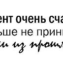 ���� ���, ��������� - ��������� 15 ������� 2012 � ������ �....)))�