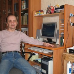 ��������, ������