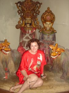 �������, ������, 61 ���