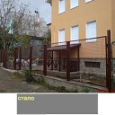 ���� Aleh, �����������, 54 ���� - ��������� 27 ������� 2011