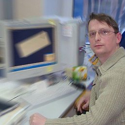 ��������, �����-���������, 49 ���