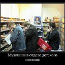 ���� �������, ������ - ��������� 27 ������ 2013 � ������ �...�� ������� ��� ���...�