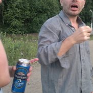 �����, 32 ����, �����-���������