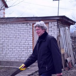 ���� ����, �������, 54 ���� - ��������� 18 ���� 2013