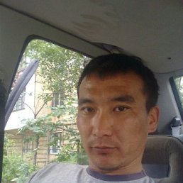 Aidar, ������, 44 ����