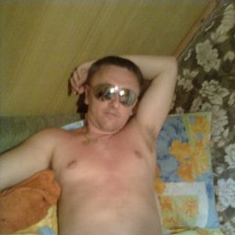 , 46, -