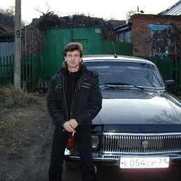 ���� ��������, ��������, 53 ���� - ��������� 2 ��� 2012