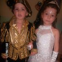  Grant, , 49  -  17  2011   Inesa