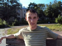 ������, �����-���������, 41 ���