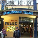 ������������ �����������... �� ������� ���� ����������