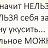 ���� ����, �����������, 34 ���� - ��������� 17 ��� 2013