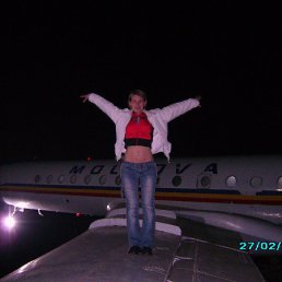 ������ �����, 44 ����, ������ ��������