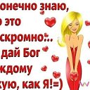 ���� ������, ���������, 66 ��� - ��������� 6 ������ 2013 � ������ ���