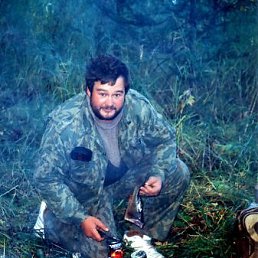 �����, ���� �����. ������� �������: ����� � ����� �������...