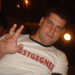 ��������� �����, ���������, 43 ����