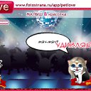 ���� ��������, ������, 55 ��� - ��������� 5 ��� 2011 � ������ �PetLove�