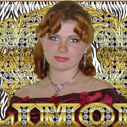 ���� Limon, ���������, 39 ��� - ��������� 8 ���� 2009