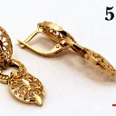  Grant, , 49  -  15  2011   777