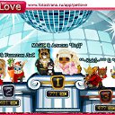 ���� ***G**, ������-��-���� - ��������� 6 ������ 2011 � ������ �PetLove�