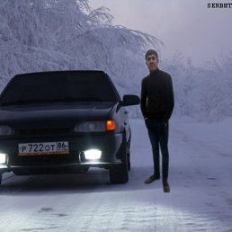 Talish, ������, 31 ���