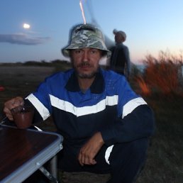 ������, ������, 56 ���