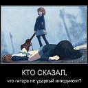 ���� Kameliya-tyan ^-^, ������, 50 ��� - ��������� 14 ������ 2012 � ������ �������� ^^�