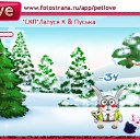 ���� Gaskana*****royal, ������, 27 ��� - ��������� 17 ������� 2010 � ������ �PetLove�