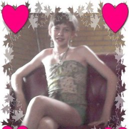 ���� ��������, ���� - ��������� 29 ��� 2013