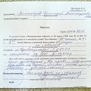 ���� �������, ���������, 33 ���� - ��������� 1 ���� 2011 � ������ �������