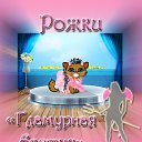 ���� ��� Vredinka, ����� - ��������� 15 ����� 2010 � ������ ������ ��������� ����������� ��� ��������� �������� "���������, �������� � ���������"�
