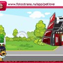 ���� ����, ������, 26 ��� - ��������� 27 �������� 2010 � ������ �PetLove�