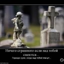 ���� ��������, ������, 36 ��� - ��������� 16 ������� 2012 � ������ ���� ����������