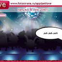 ���� ����, ������-��-����, 22 ���� - ��������� 24 ������ 2011 � ������ �PetLove�