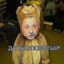 ���� �������, ������, 35 ��� - ��������� 18 ������� 2013 � ������ ������ ��������