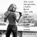 ���� ������-, ������������, 52 ���� - ��������� 2 ������� 2012 � ������ �������