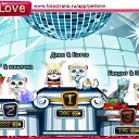 ���� ������, ������, 25 ��� - ��������� 14 ������� 2010 � ������ �PetLove�