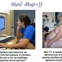 ���� ������, ������, 48 ��� - ��������� 8 ���� 2010 � ������ �������� ��������