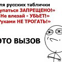 ���� ����, �����, 29 ��� - ��������� 11 ������� 2012 � ������ �������