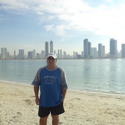 Ahat, ������, 56 ���