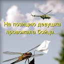 ���� Tata, �������� - ��������� 15 ������� 2010 � ������ ������