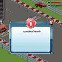 ���� �, ���� - ��������� 24 ����� 2011 � ������ ���������