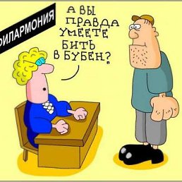 ���� �����, �����������, 43 ���� - ��������� 13 ������ 2011