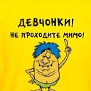 ���� �����, ��������� - ��������� 18 ������ 2013