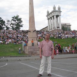 ��������, ���������, 55 ���