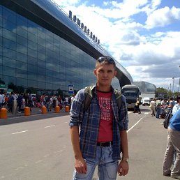 �����, 45 ���, ������ ��������