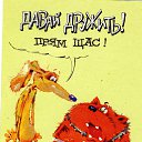 ���� A-bris, ������, 73 ���� - ��������� 16 ����� 2012 � ������ ��������� ������