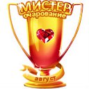 ���� �������, ������� - ��������� 8 ����� 2012 � ������ ���� ����� � ��������