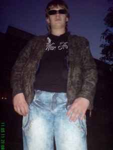 ������, ��������, 33 ����