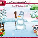 ���� �����, ������, 25 ��� - ��������� 11 ������ 2011 � ������ �PetLove�