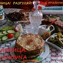 ���� Yiwangna***, ������ - ��������� 23 ������� 2012 � ������ ���������